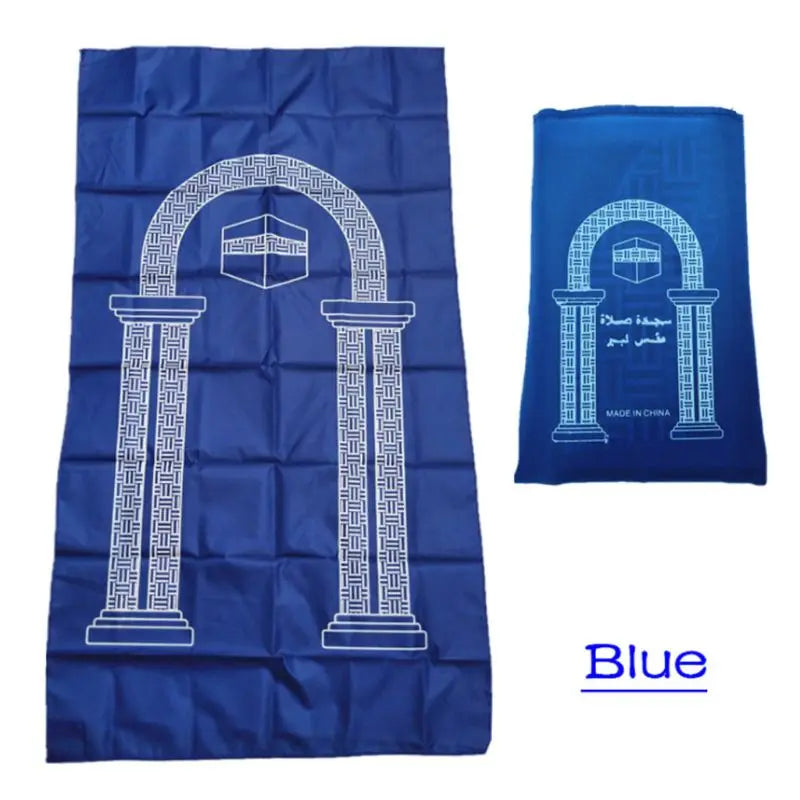 Premium Portable Prayer Rug — Waterproof, Classic Design | 4 Colors