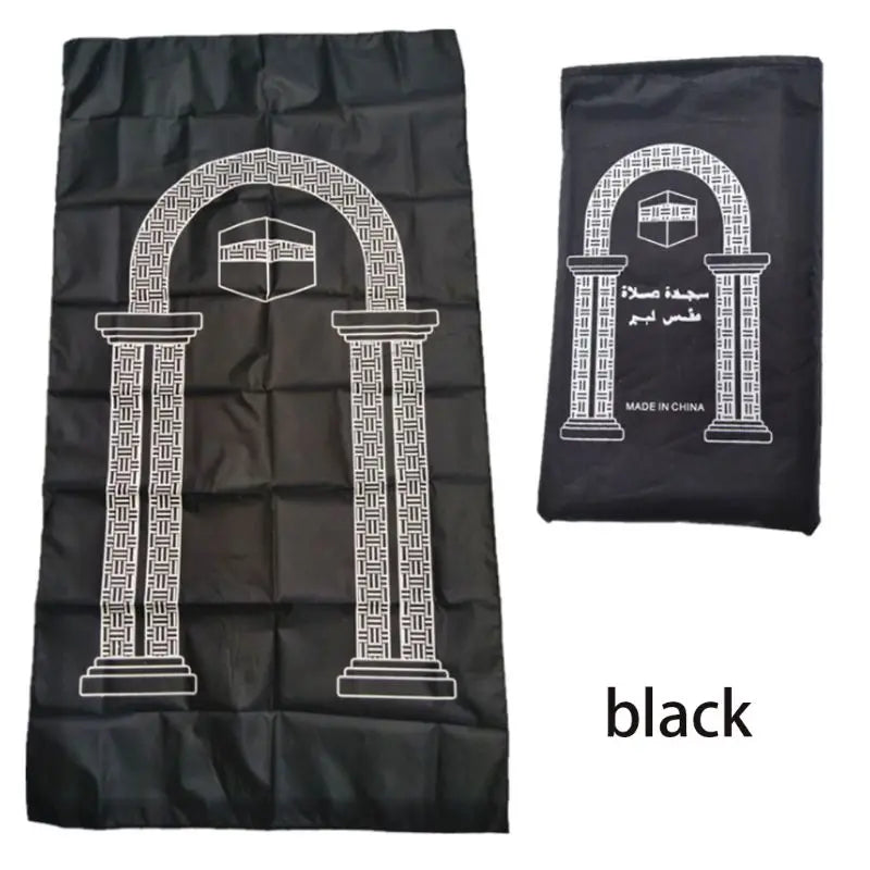 Premium Portable Prayer Rug — Waterproof, Classic Design | 4 Colors