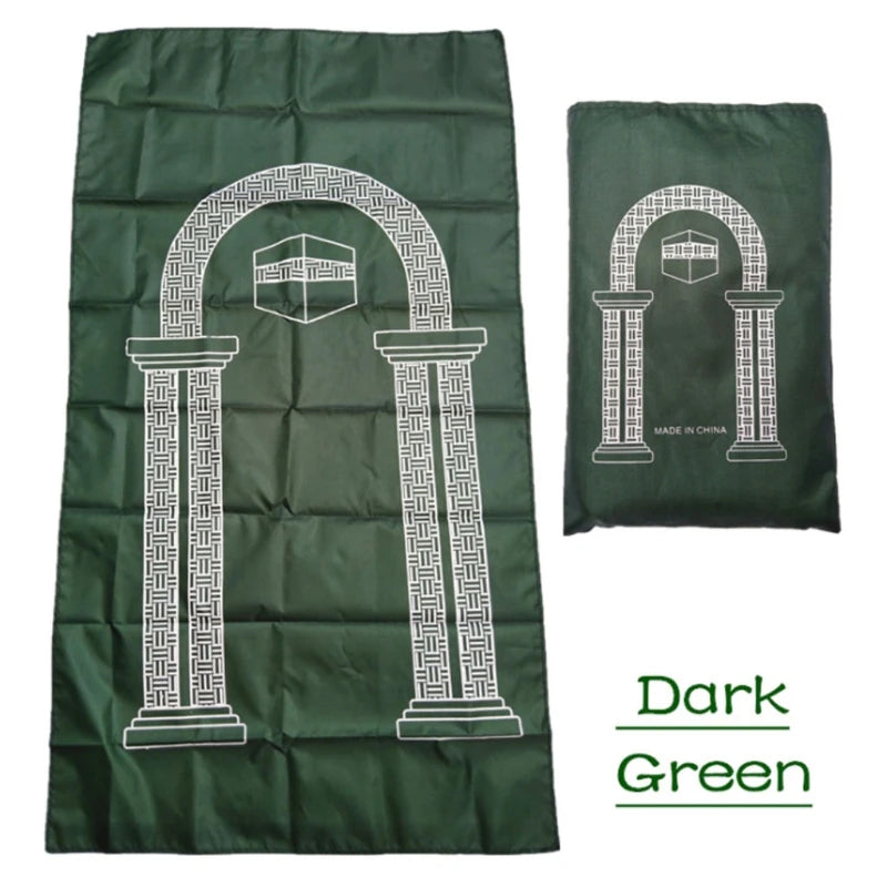 Premium Portable Prayer Rug — Waterproof, Classic Design | 4 Colors
