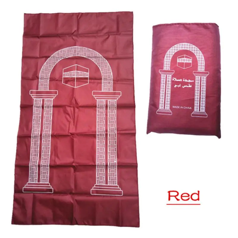 Premium Portable Prayer Rug — Waterproof, Classic Design | 4 Colors
