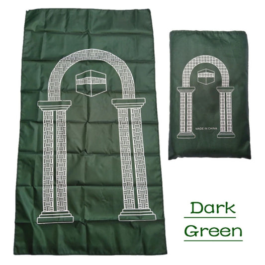 Premium Portable Prayer Rug — Waterproof, Classic Design | 4 Colors