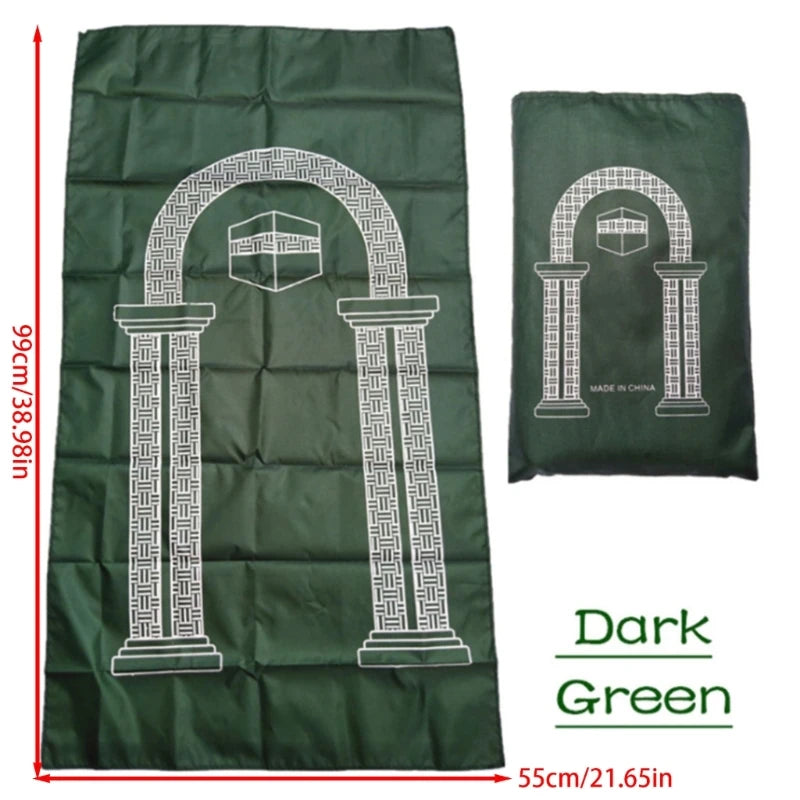 Premium Portable Prayer Rug — Waterproof, Classic Design | 4 Colors