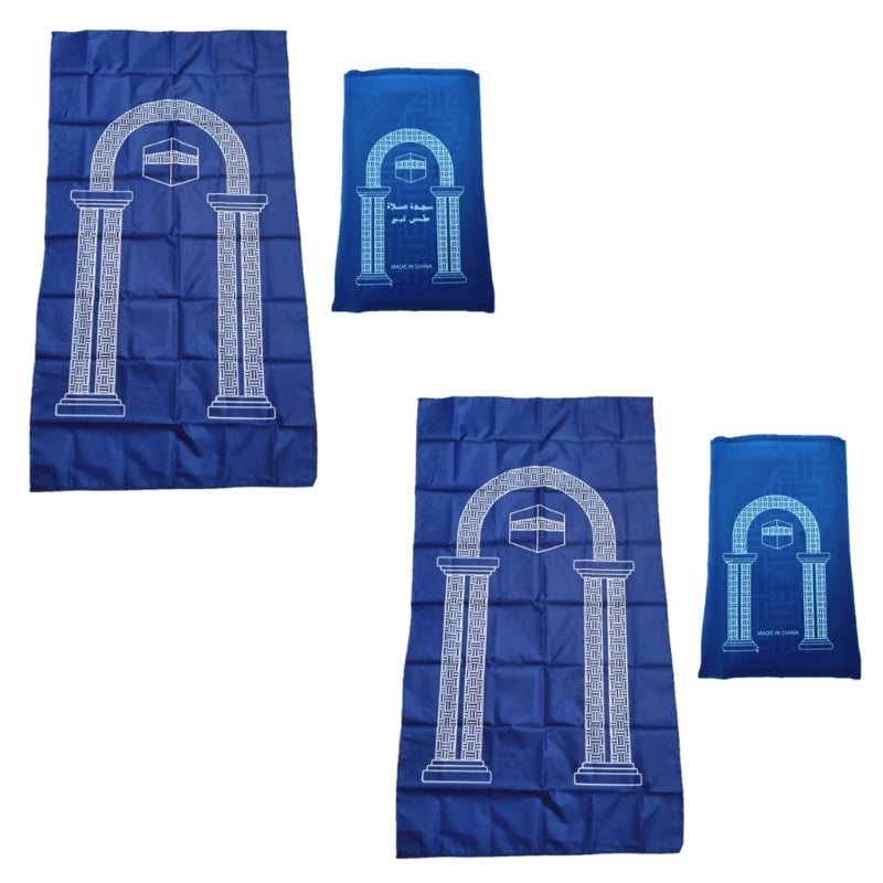 Premium Portable Prayer Rug — Waterproof, Classic Design | 4 Colors