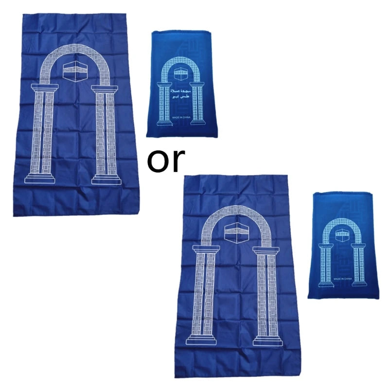 Premium Portable Prayer Rug — Waterproof, Classic Design | 4 Colors