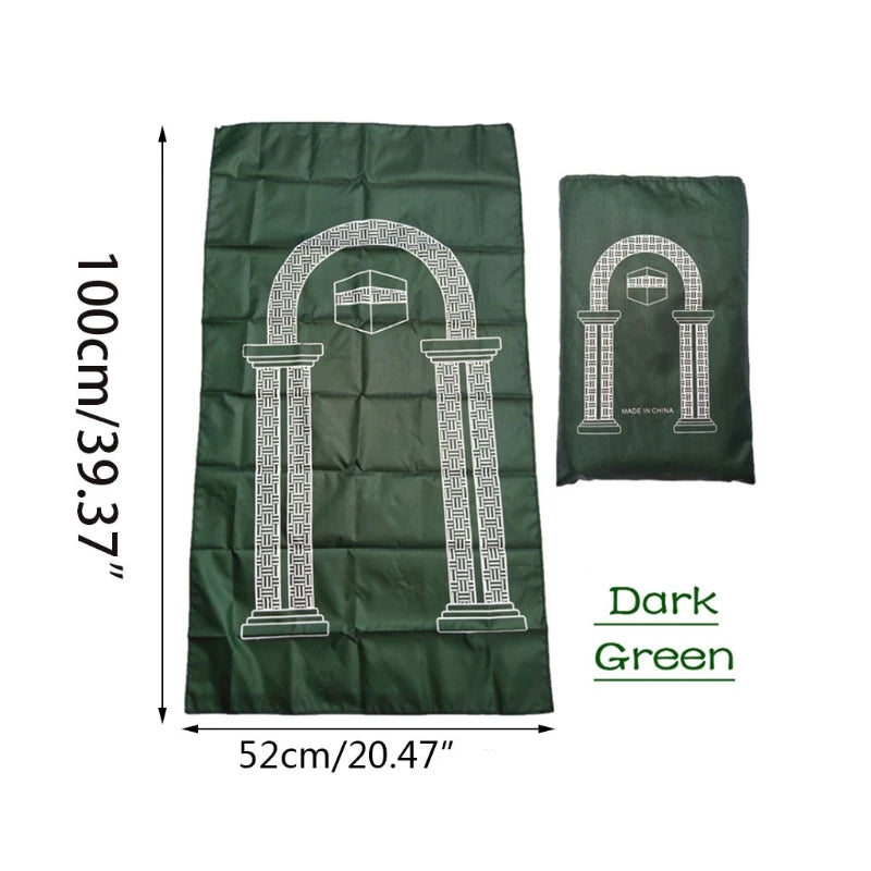 Premium Portable Prayer Rug — Waterproof, Classic Design | 4 Colors