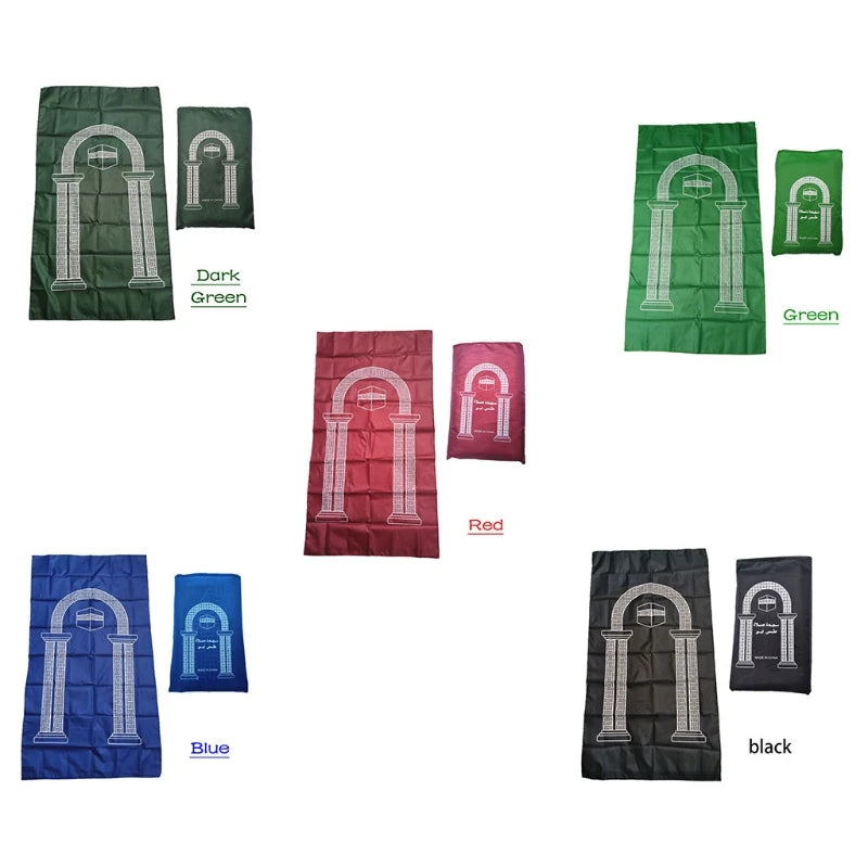 Premium Portable Prayer Rug — Waterproof, Classic Design | 4 Colors